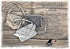 Macrame Flap Handbags Small 